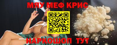 MDMA Берёзовский
