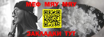 MDMA Берёзовский
