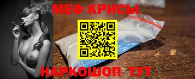 марки lsd Бийск