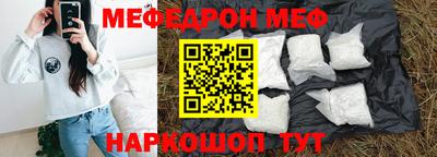 MDMA Берёзовский