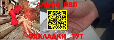 MDMA Берёзовский