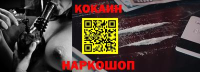 MDMA Берёзовский