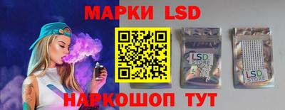 MDMA Берёзовский
