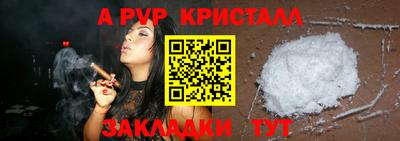 MDMA Берёзовский