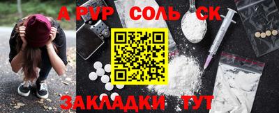 MDMA Берёзовский