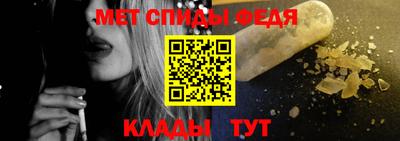 MDMA Берёзовский