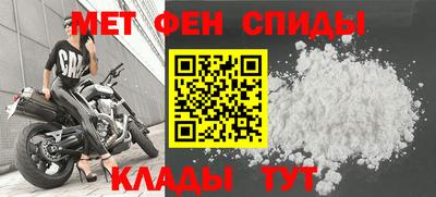 MDMA Берёзовский