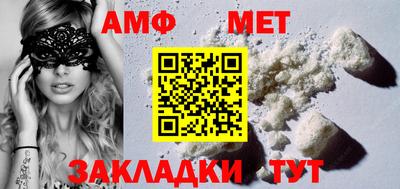 MDMA Берёзовский