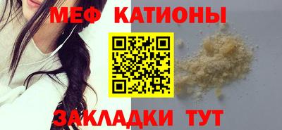MDMA Берёзовский