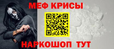 MDMA Берёзовский